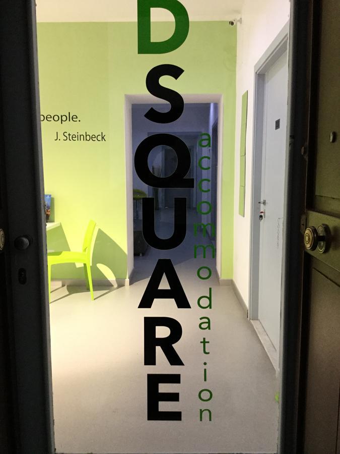 Dsquare Affittacamere Napoli