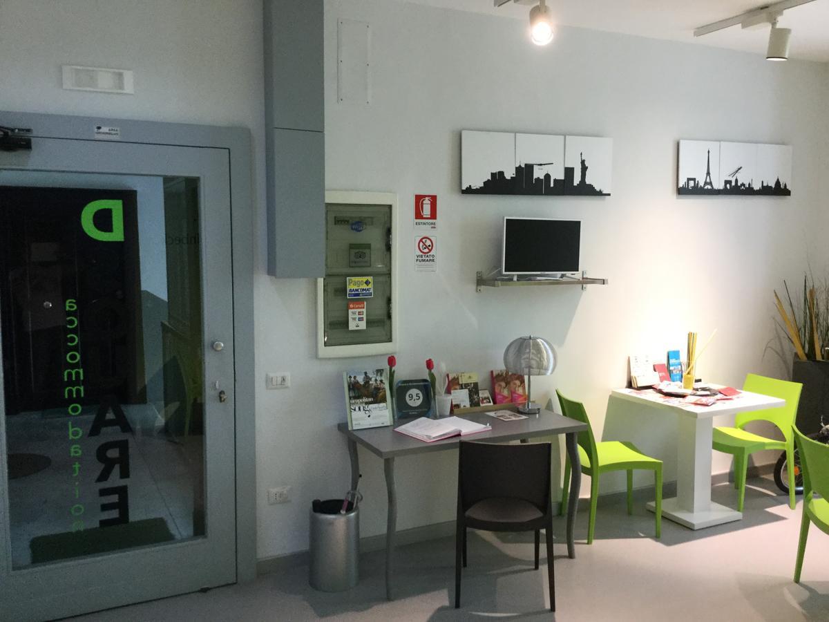 Dsquare Napoli