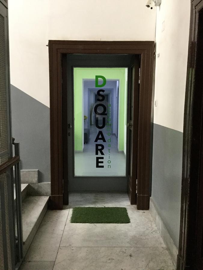 Affittacamere Dsquare *
